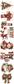 Christmas Patch Work DTF Gang Sheet